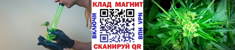 Наркота Каргат APVP MEGA зеркало Псилоцибиновые грибы КОКАИН ГАШИШ МЕФ