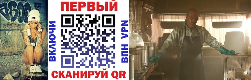 АМФ Premium  Каргат 