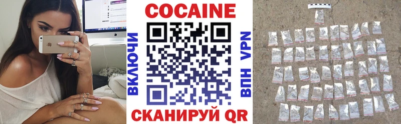 Cocaine Эквадор  MEGA зеркало  Каргат 