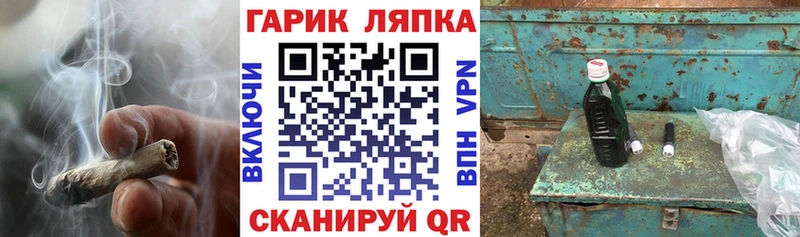 наркотики  Каргат  ГАШИШ 40% ТГК 