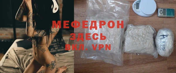 синтетический гашиш Кукмор