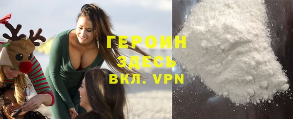 меф VHQ Кулебаки