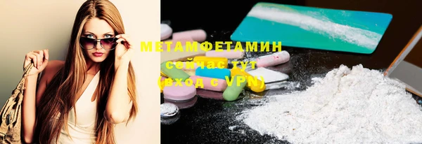 синтетический гашиш Кукмор