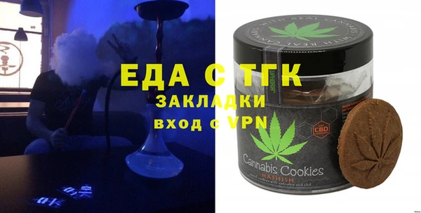 кокаин колумбия Куйбышев