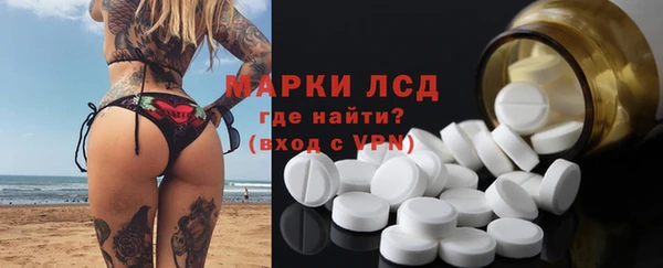 кокаин колумбия Куйбышев