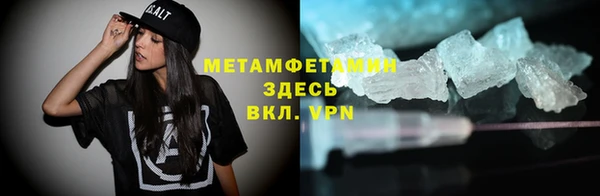 синтетический гашиш Кукмор