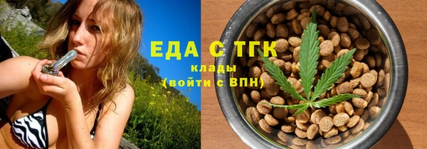 кокаин колумбия Куйбышев