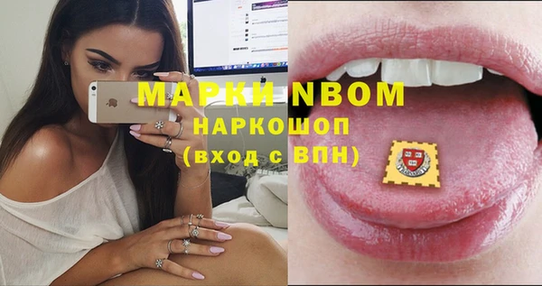 меф VHQ Кулебаки