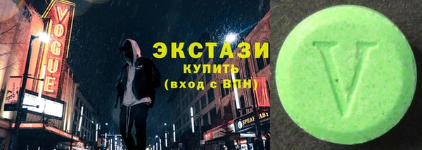 соль ск Балахна