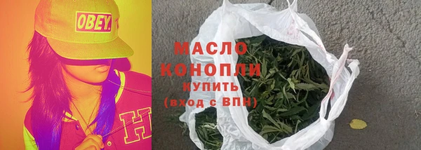 синтетический гашиш Кукмор