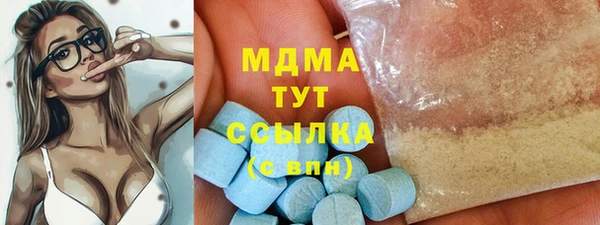 синтетический гашиш Кукмор