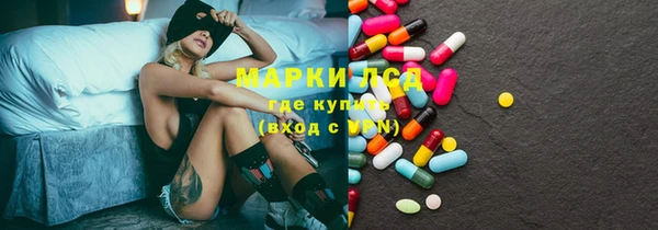 меф VHQ Кулебаки