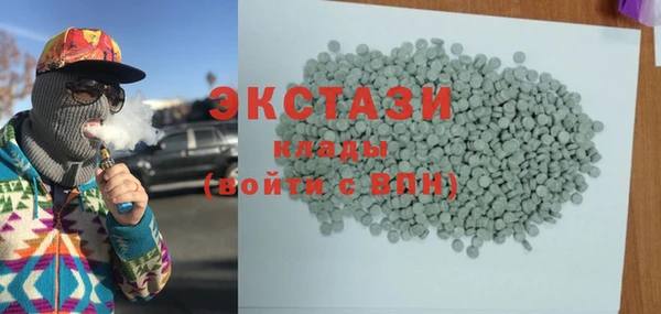 меф VHQ Кулебаки